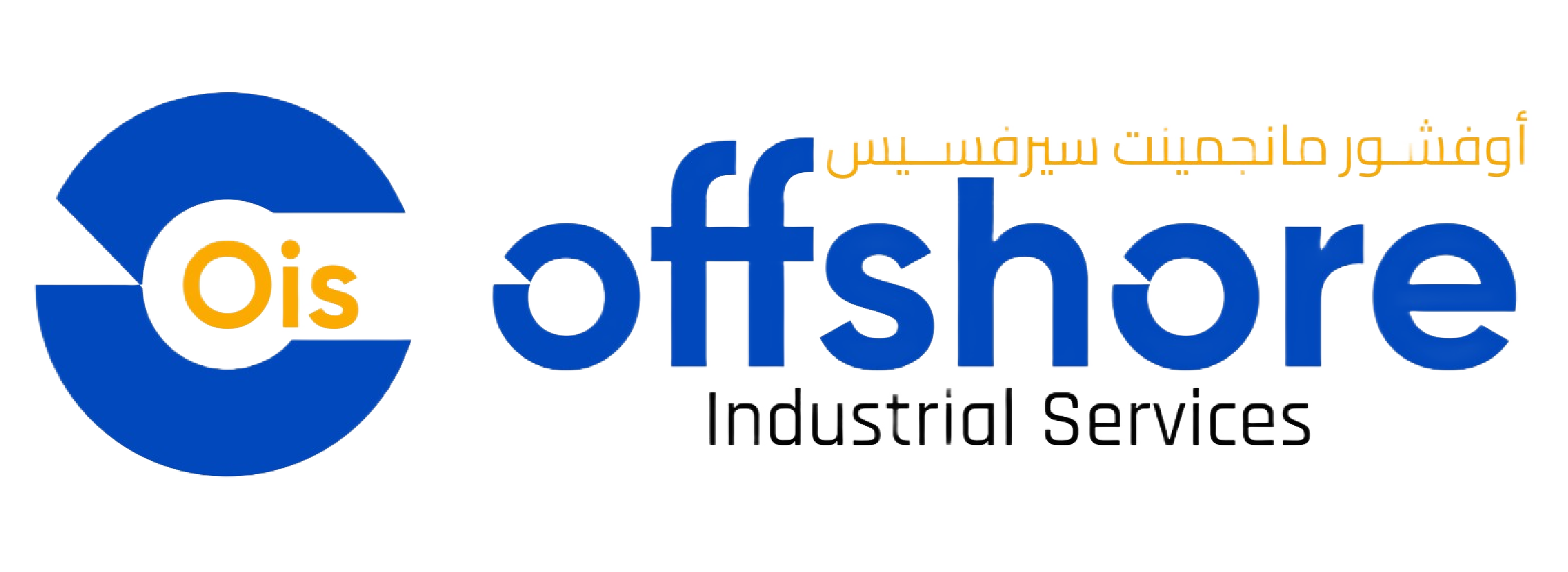 Offshore Industrial Services Logo